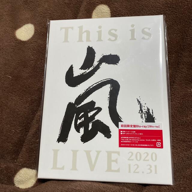 This is 嵐 LIVE 2020.12.31（初回限定盤） Blu-ray