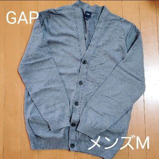 ギャップ(GAP)のGAP ギャップ カーディガン グレー(カーディガン)