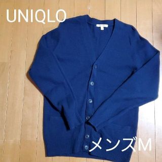 ユニクロ(UNIQLO)のUNIQLO ユニクロ LAMBSWOOL ニット カーディガン ネイビー(カーディガン)