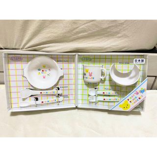 ミキハウス(mikihouse)のミキハウス　食器セット　テーブルウェアセット(離乳食器セット)