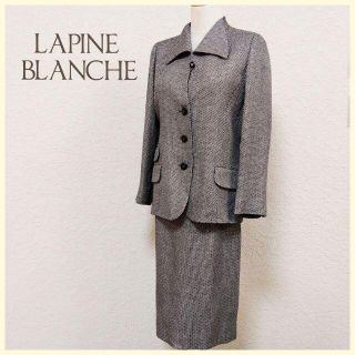 ラピーヌ(LAPINE)の【ラピーヌブランシュ】　LAPINE BLANCHE　サイズ11　セットアップ(スーツ)