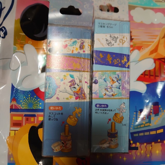 Disney ディズニーマスキングテープ ディズニーシー周年 ディズニーランド35周年の通販 By Piyopiyo S Shop ディズニー ならラクマ