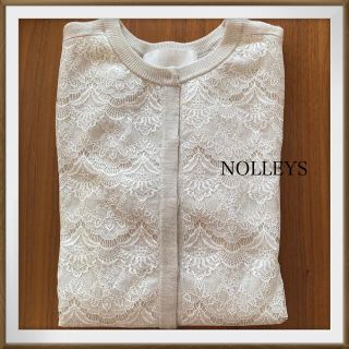 ノーリーズ(NOLLEY'S)の【美品】ノーリーズ　レースカーディガン(カーディガン)