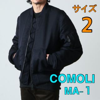 シルクの通販 600点以上(メンズ) | お得な新品・中古・未使用品の ...