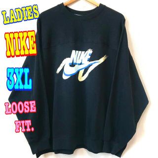 ナイキ 限定 トレーナー/スウェット(レディース)の通販 65点 | NIKEの ...