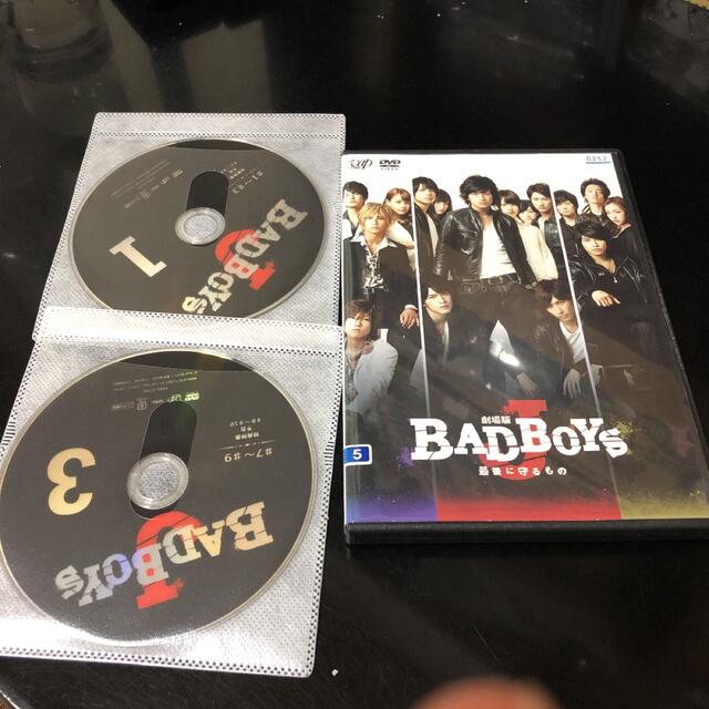 劇場版 BAD BOYS J 最後に守るもの DVD レンタ中島健人