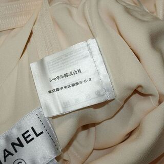 essence-CHANELシャネル・イブニングドレス◇34サイズ　ライトアイボリー系　高級クリーニング済み