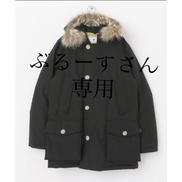 WOOLRICH(ウールリッチ)のWOOLRICH NEW ARCTIC PARKA メンズのジャケット/アウター(ダウンジャケット)の商品写真