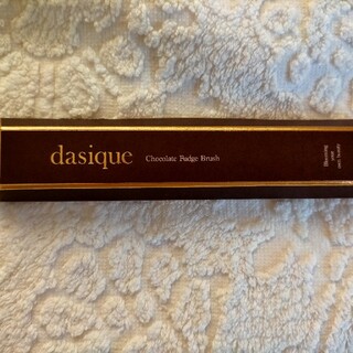 エチュードハウス(ETUDE HOUSE)のdasique チョコレートファッジ ブラシ(アイシャドウ)
