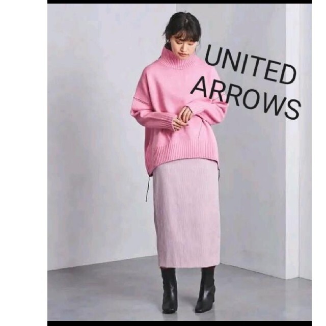 UNITED ARROWS(ユナイテッドアローズ)のUNITED ARROWS アローズ★コーデュロイタイトロングスカート レディースのスカート(ロングスカート)の商品写真