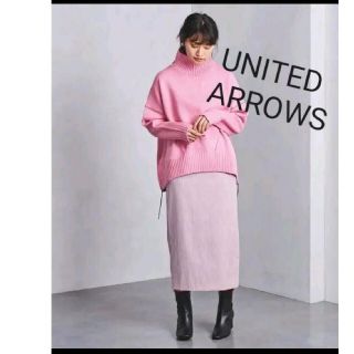 ユナイテッドアローズ(UNITED ARROWS)のUNITED ARROWS アローズ★コーデュロイタイトロングスカート(ロングスカート)