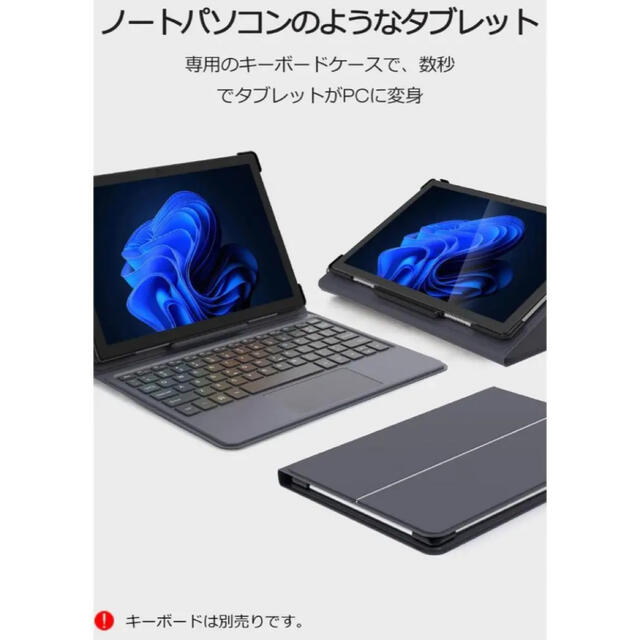 PlimPad P50タブレット Android 11 1