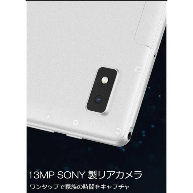 PlimPad P50タブレット Android 11 2