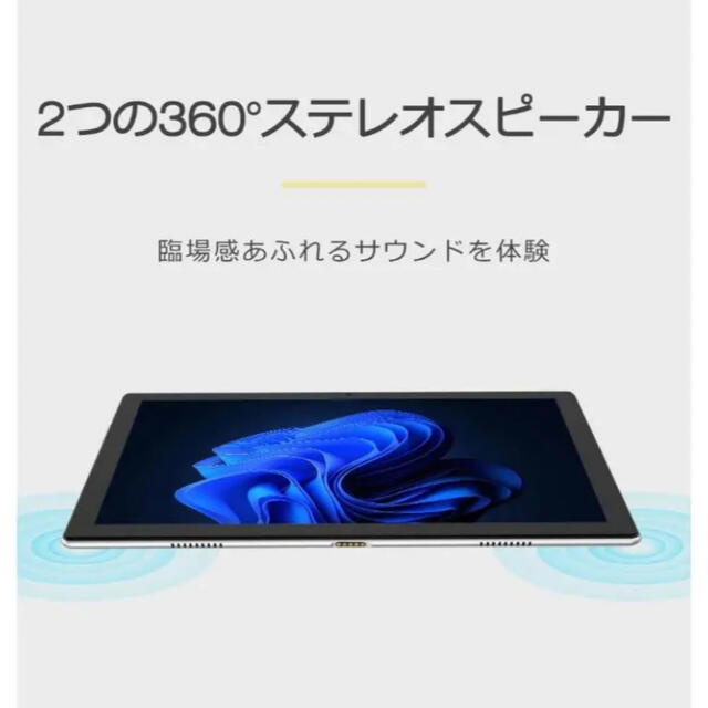 PlimPad P50タブレット Android 11 3