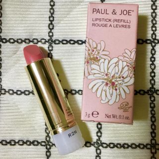 ポールアンドジョー(PAUL & JOE)の🌿🌿🌿様 専用♫ ポール&ジョー ♡ Lip ♯104 リップ レフィル(口紅)