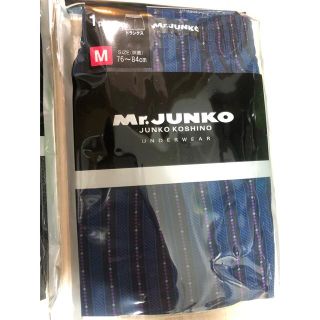 ミスタージュンコ(Mr.Junko)のMr.JUNKO トランクス　Mサイズ　4セット(トランクス)