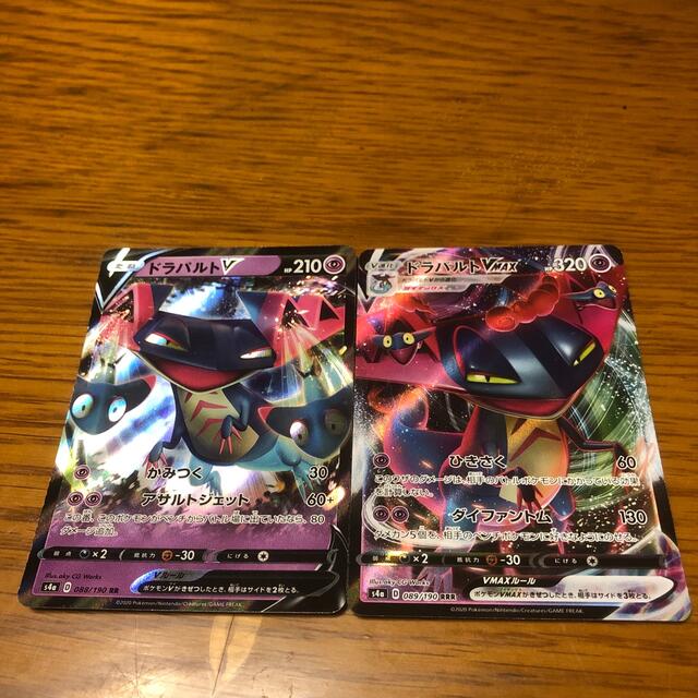 ポケモン - ポケモンカード ドラパルトv.vmaxの通販 by hiroki's ポケモン - ポケモンカード ドラパルトv.vmaxの通販 by hiroki's