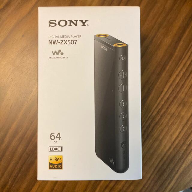 SONY - SONY ウォークマン ZX NW-ZX507(B)