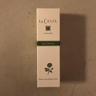 ラカスタ(La CASTA)のラ・カスタ ホワイトローズ ヘアエマルジョン 50ml(トリートメント)