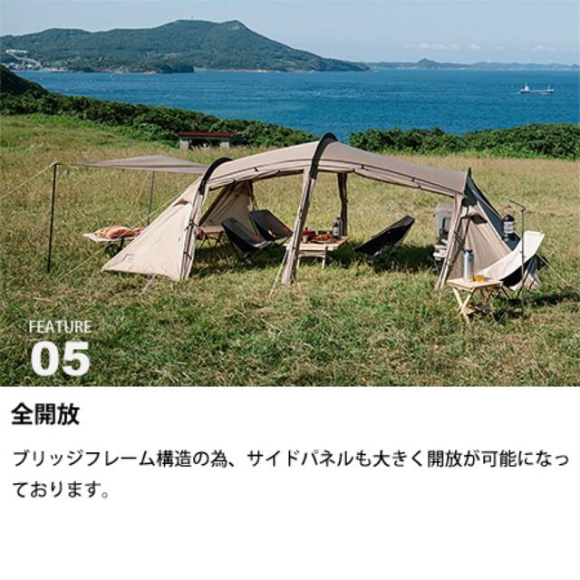 SABBATICAL ギリア サンドストーン | clinicamedicacma.com.br