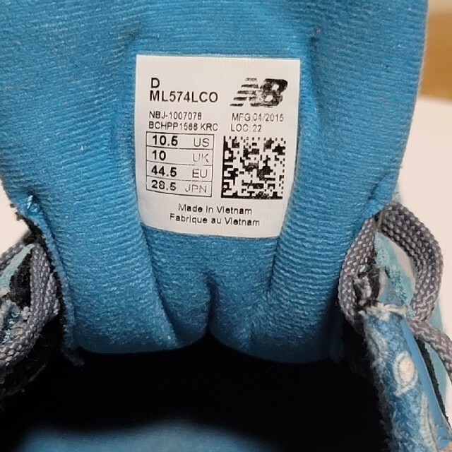 New Balance(ニューバランス)のnew balance 574　ペイズリー メンズの靴/シューズ(スニーカー)の商品写真