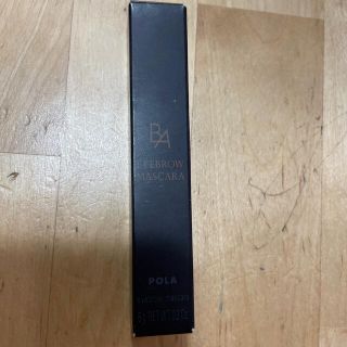 ポーラ(POLA)のBA EYEBROW MASCARA(眉マスカラ)