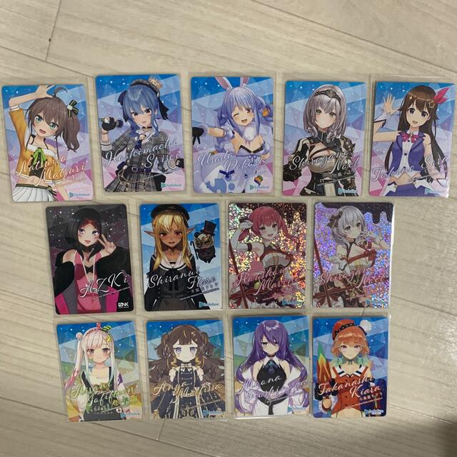 アクシオ ホロライブカード 第一弾 ホロチョコ 集合 アクシオ ホロライブカード 第一弾 ホロチョコ 集合