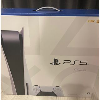 プレイステーション(PlayStation)のps5 新品未使用　プレーステーション5 本体(家庭用ゲーム機本体)