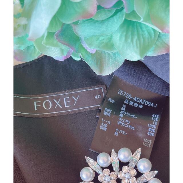 極美品!FOXEYブディック毛、絹極上素材ワンピース 40 Rene-