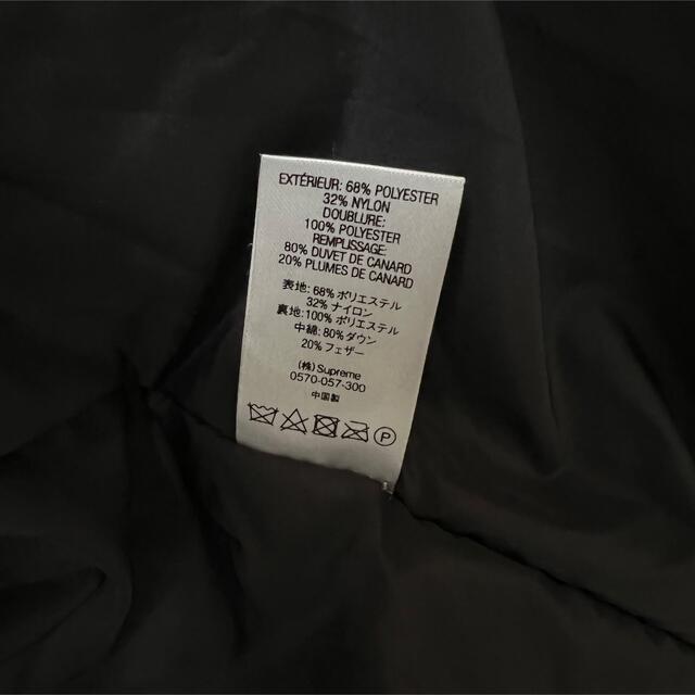 Supreme(シュプリーム)の19AW Supreme Iridescent Puffy Jacket メンズのジャケット/アウター(ダウンジャケット)の商品写真