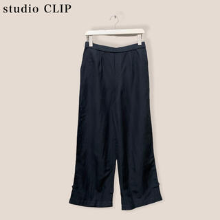 スタディオクリップ(STUDIO CLIP)のsale【studio  CLIP】パンツ　スタディオクリップ(その他)