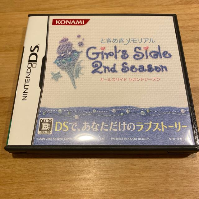 ときめきメモリアル  Girl’s Side 2nd Season  DS