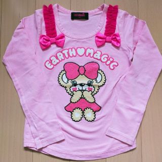 アースマジック(EARTHMAGIC)のアースマジック 130 120 カットソー 長袖 女の子 EARTHMAGIC(Tシャツ/カットソー)