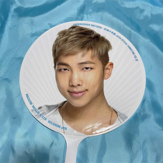BTS RM ナムジュン うちわ アンカバ - K-POP/アジア