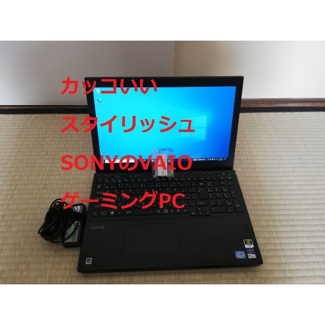 ★ゲーミングPC★のVAIO ハイスペック高速かっこいいC023 | フリマアプリ ラクマ