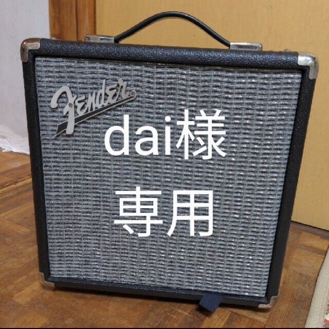 Fender(フェンダー)のdai様専用  Fender ベースアンプ 楽器のベース(ベースアンプ)の商品写真