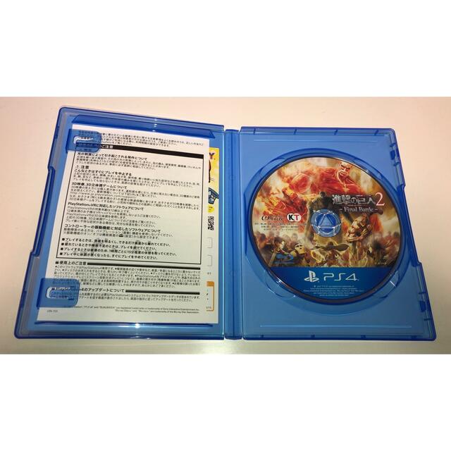 PlayStation4(プレイステーション4)の美品 PS4 進撃の巨人2 Final Battle エンタメ/ホビーのゲームソフト/ゲーム機本体(家庭用ゲームソフト)の商品写真