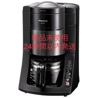 Panasonic - パナソニック NC A57 K 沸騰浄水コーヒーメーカー