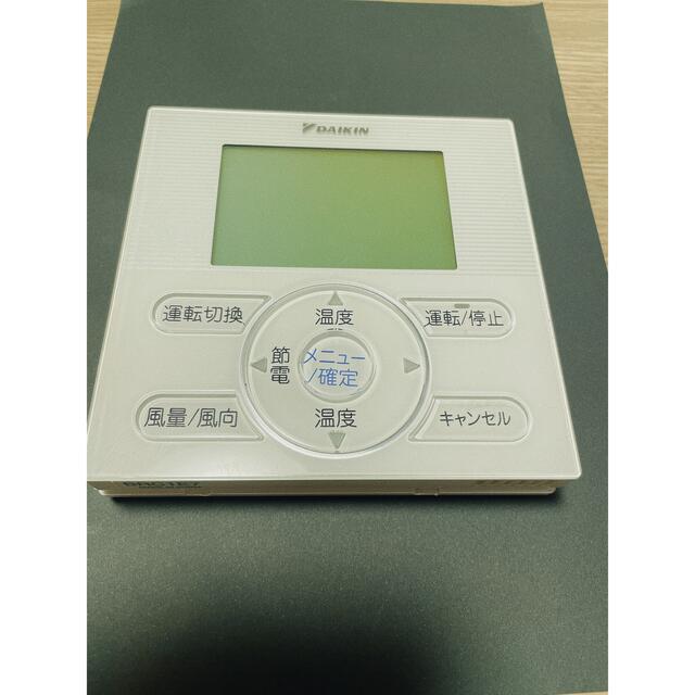 無料発送 ダイキン ワイヤードリモコン DAIKIN KRC081A1 返品種別A