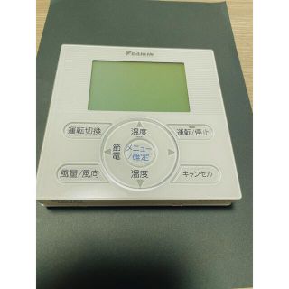 ダイキン ワイヤー エアコンの通販 31点 | DAIKINのスマホ/家電/カメラ