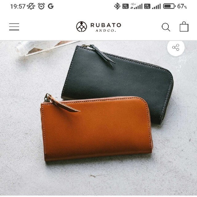【値下げ可】栃木レザー 長財布