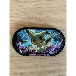 ポケモン(ポケモン)のメザスタ　ミミッキュ　スーパースター(キャラクターグッズ)