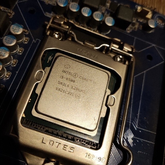 Intel Core i5-6500