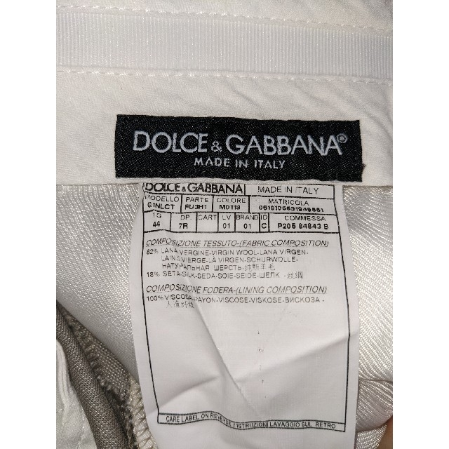 【イタリア製美品】#DOLCE&GABBANA #メンズトラウザーズ