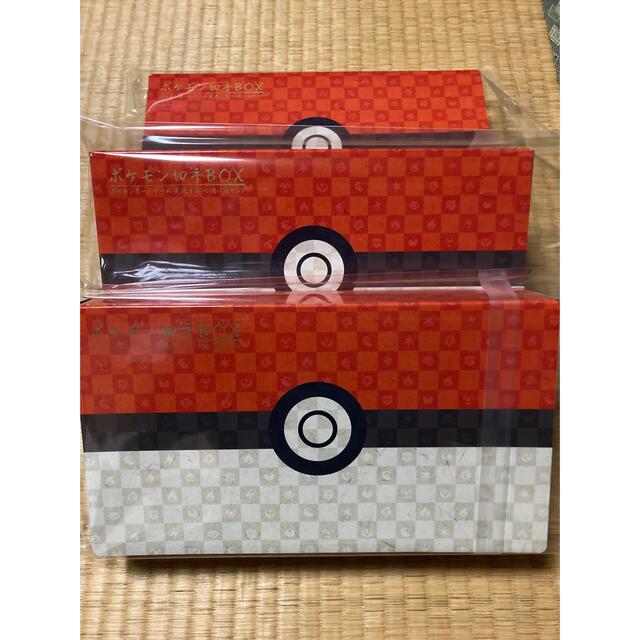 レビューを書けば送料当店負担】 ポケモン切手BOX、 見返り美人 ・月に