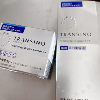 トランシーノ(TRANSINO)のトランシーノ ホワイトニングエッセンス EX リペアクリーム セット(美容液)