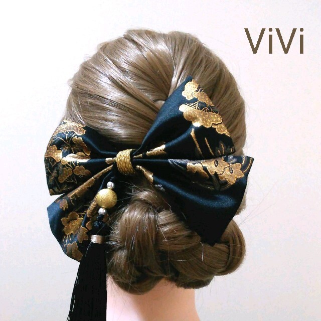 髪飾りViVi～金襴リボン 成人式 結婚式 卒業式 振袖 着物 袴 髪飾り～黒金
