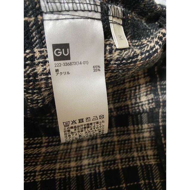 GU(ジーユー)のGU チェックナローミディスカート レディースのスカート(ひざ丈スカート)の商品写真