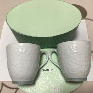 ナルミ(NARUMI)のNARUMI ペアマグカップ(グラス/カップ)