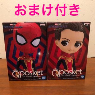 バンダイ(BANDAI)のスパイダーマン Qposket  フィギュア AB全2種類　おまけ(アメコミ)